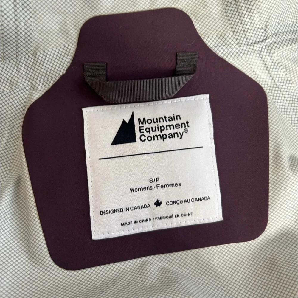 MEC Hydrofoil jacket - Picture 3 of 3